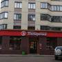 Горящие туры в отель Apartments on Academia VVS - 5