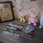 Горящие туры в отель Apartments on ul. Begovaya - 4