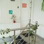 Горящие туры в отель Hotel on Gramshi - 2