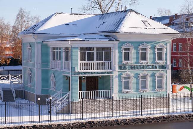 Библиотека Бутик Отель