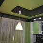 Горящие туры в отель Apartment na Koneva - 4