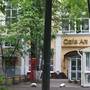 Горящие туры в отель Apartment Oktyabrskaya 38 - 4