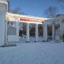Горящие туры в отель Apartment Maltseva - 2