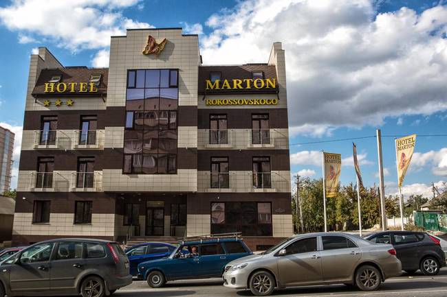 Отель Мартон Рокоссовского