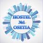 Горящие туры в отель Hostel One - 5