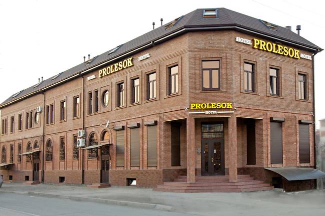 Инн Пролесок