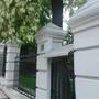 Горящие туры в отель Apartment on Tamaeva - 6