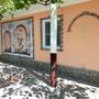 Горящие туры в отель Guesthouse Novosolov - 4