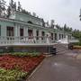 Горящие туры в отель Dom Otdikha Valday - 5