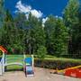 Горящие туры в отель Dom Otdikha Valday - 3