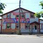 Горящие туры в отель Guest house Lenina 3 - 1