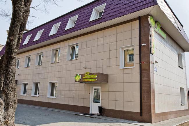 Веста