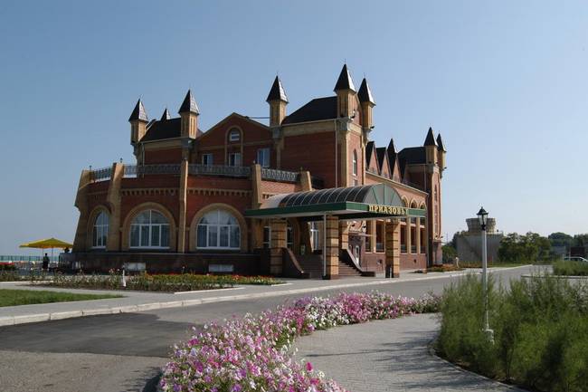 Отель Приазовие