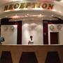 Горящие туры в отель Hotel Priazovie - 1