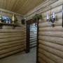 Горящие туры в отель Guest House Kupets - 4