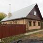 Горящие туры в отель Guest House Valentain - 6