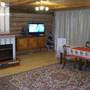 Горящие туры в отель Guest House on Neteka - 2