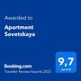 Горящие туры в отель Apartment Sovetskaya - 1