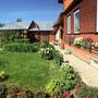 Горящие туры в отель Guest House Na Bamburikhe - 1