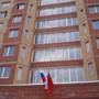 Горящие туры в отель Schelkovo Hotel - 1