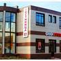 Горящие туры в отель Hotel-Krug - 1