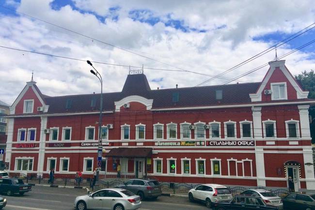 Кентре Мини Отель
