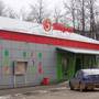 Горящие туры в отель Ocharovannyy Strannik - 2