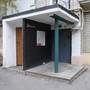 Горящие туры в отель Apartment on Rahova - 6