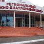 Горящие туры в отель Sportivnaya Baza Lyzhno-biatlonnogo kompleksa - 6