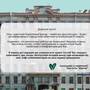 Горящие туры в отель Martin Hotel - 3