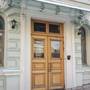 Горящие туры в отель Mercury Hotel - 1