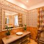 Горящие туры в отель Парк-отель Левада - 4
