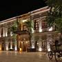 Горящие туры в отель Elif Stone House - 6