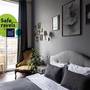Горящие туры в отель Offenbacher Hotel - 1