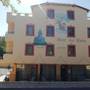 Горящие туры в отель Hotel Ave Maria - 1