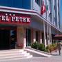 Горящие туры в отель Petek Hotel - 3