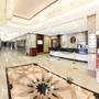 Горящие туры в отель Ramada Plaza Malatya Altin Kayisi Hotel - 2