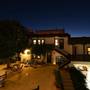Горящие туры в отель Villa Konak Hotel - 1