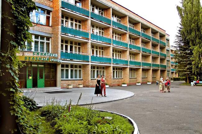 Зелёны Городок Ресорт