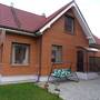 Горящие туры в отель Aleksandrovskaya One Holiday Home - 5