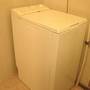 Горящие туры в отель Apartment Uyutnyy Dom - 6