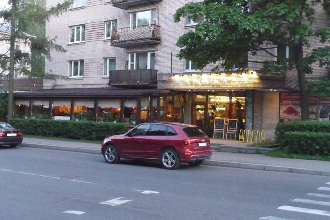 Апартментс Тсарскоселскиые