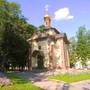 Горящие туры в отель Apartment Romantique na Moskovskoy - 4
