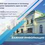 Горящие туры в отель Двор Подзноева - Ресторанно-гостиничный комплекс - 1