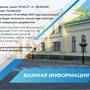 Горящие туры в отель Двор Подзноева - Ресторанно-гостиничный комплекс - 5