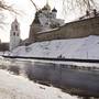 Горящие туры в отель Kremlin View Apartment - 3