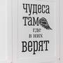 Горящие туры в отель Pskov Design Apartments - 5