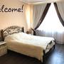 Горящие туры в отель Apartments on Gogolya 39 - 1