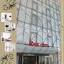 Горящие туры в отель Kayseri Kosk Hotel - 1