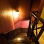 Горящие туры в отель Nachalnik Kamchatki Hotel - 3